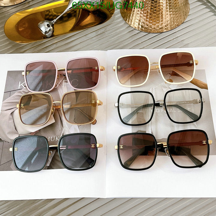 SAMC - CHL Glasses - 239