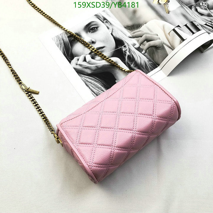 SAMC - MOJ Bags - 205