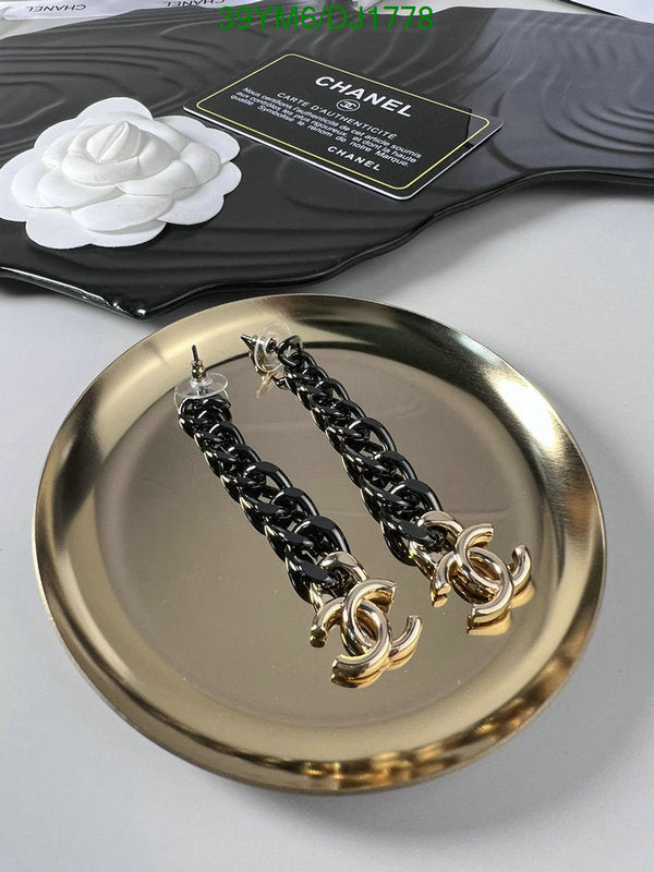 SAMC - CHL Jewelry Earrings - 097
