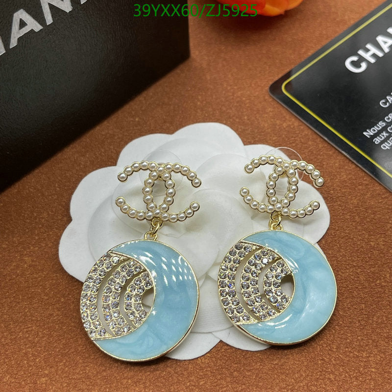 SAMC - CHL Jewelry - 915