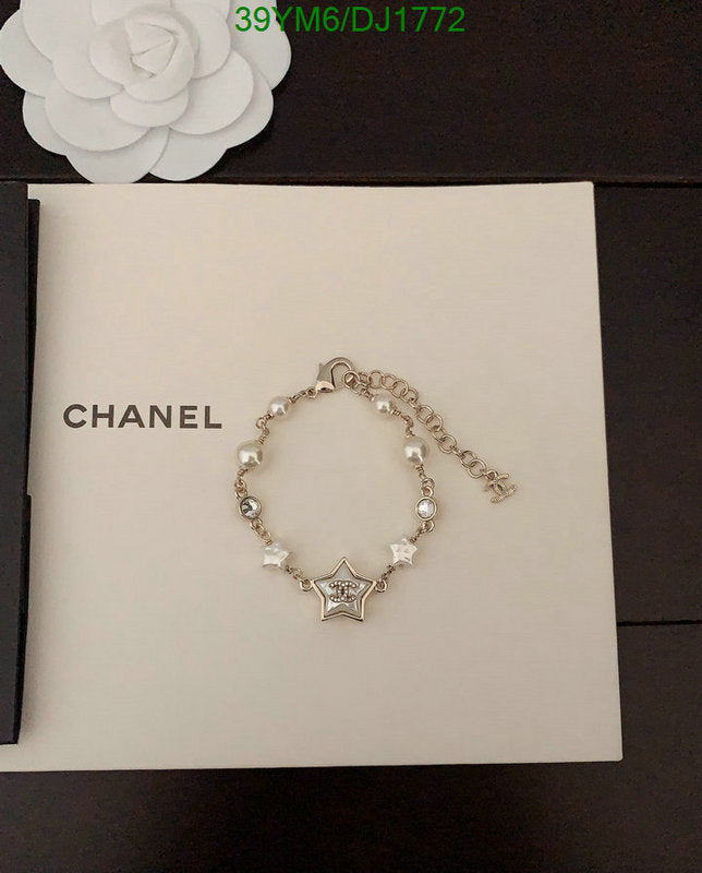 SAMC - CHL Jewelry - 172