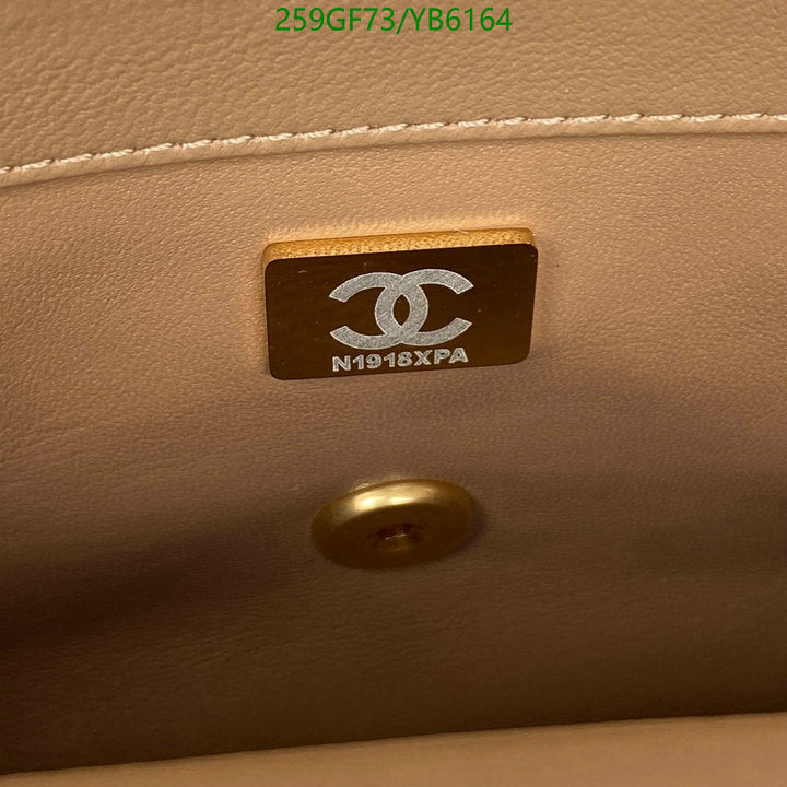SAMC - CHL Bags - 828