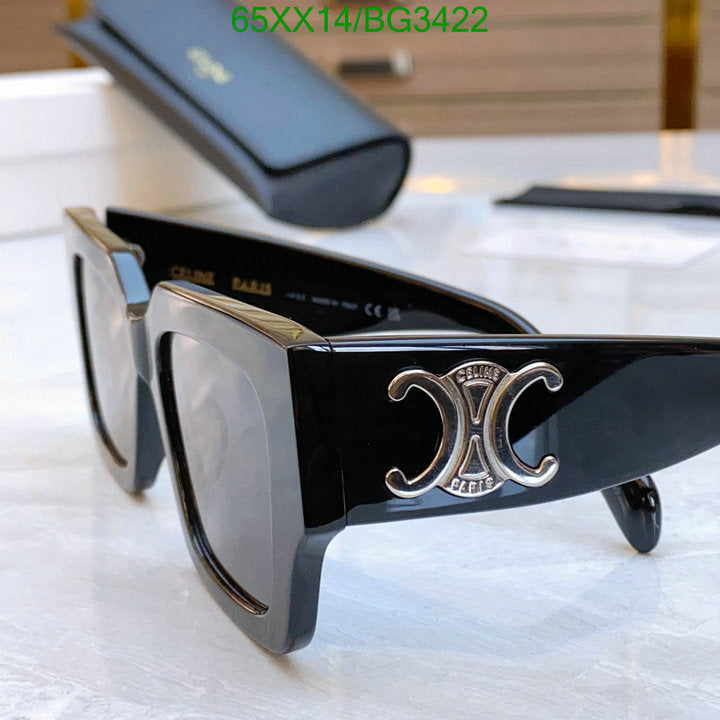SAMC - COL Glasses - 087