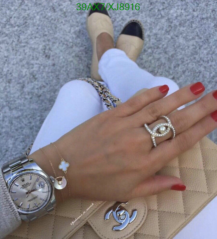 SAMC - CHL Jewelry - 1116