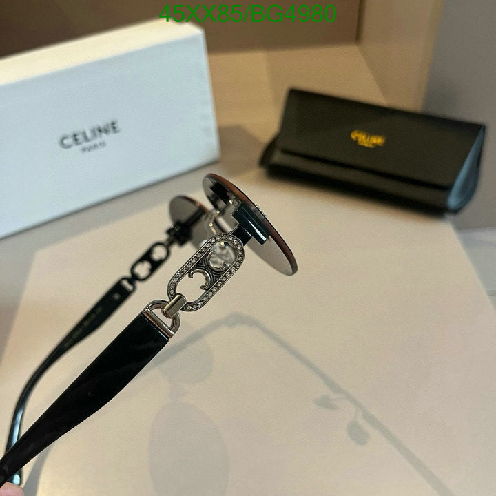 SAMC - COL Glasses - 057