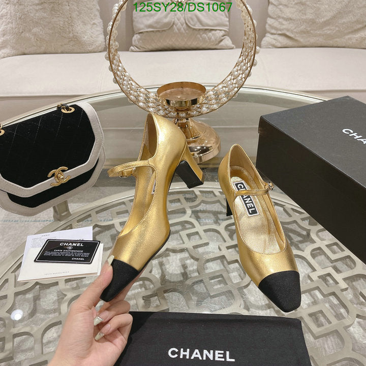 SAMC - CHL Women Shoes Ballet - 088