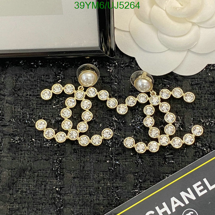 SAMC - CHL Jewelry - 450