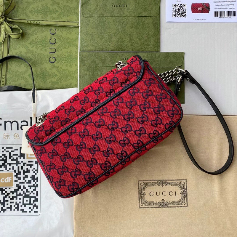 GUI2 Bags - Luxurious Bags  1246