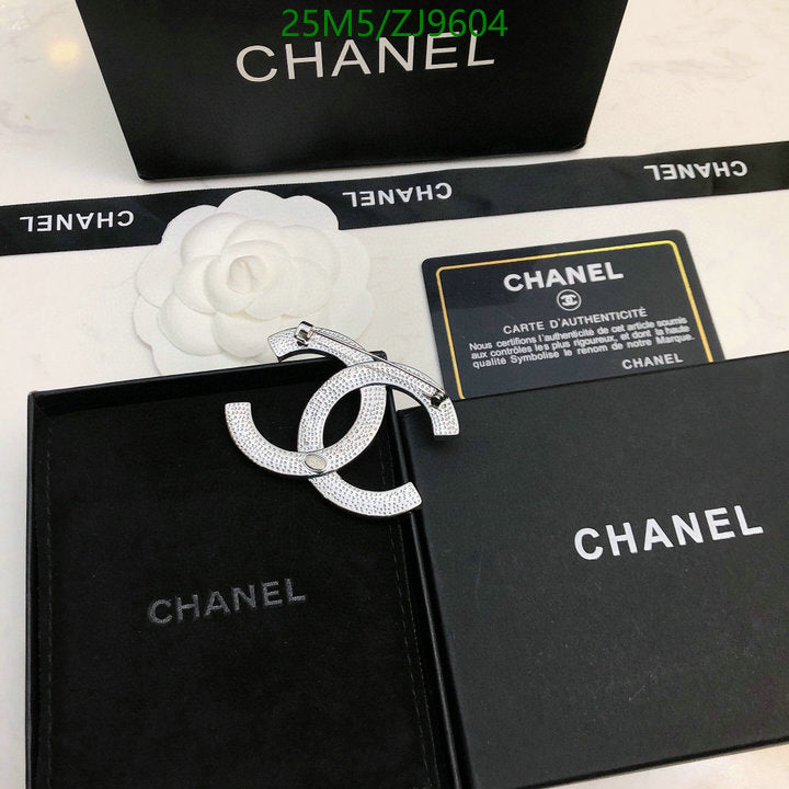 SAMC - CHL Jewelry Brooch - 140