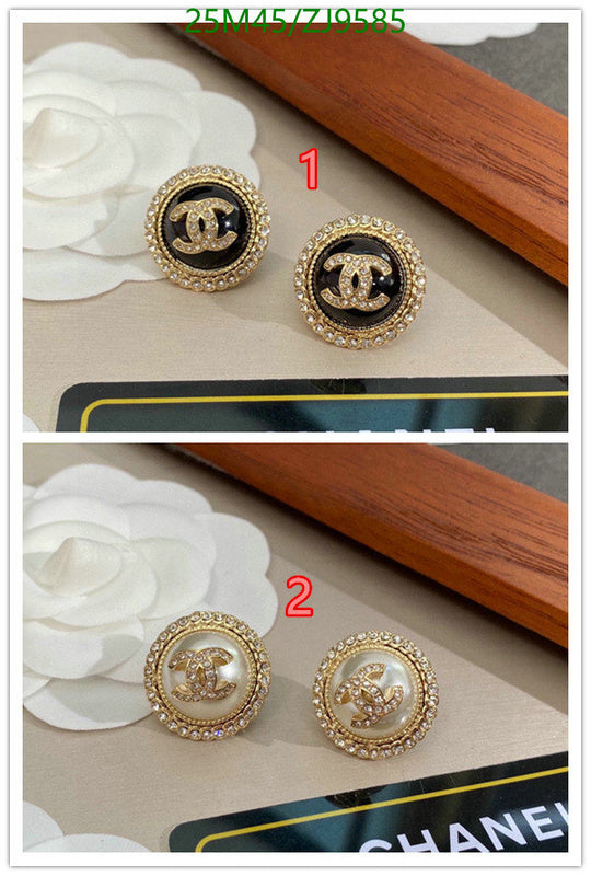 SAMC - CHL Jewelry Earrings - 443