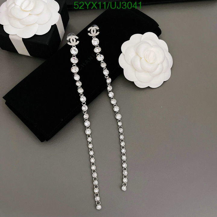 SAMC - CHL Jewelry - 781
