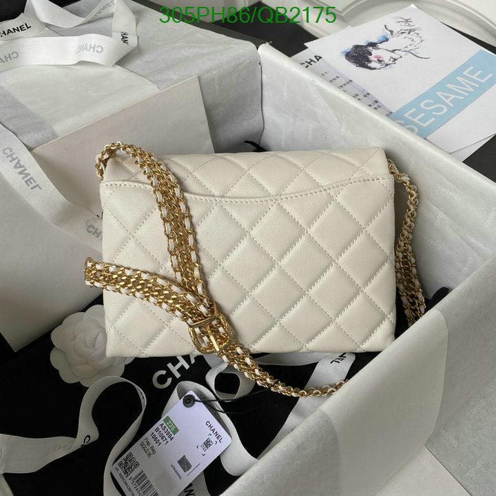 SAMC - CHL Bags - 451