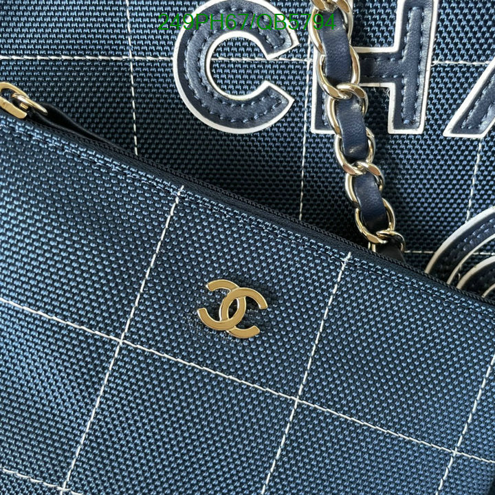 SAMC - CHL Bags - 555