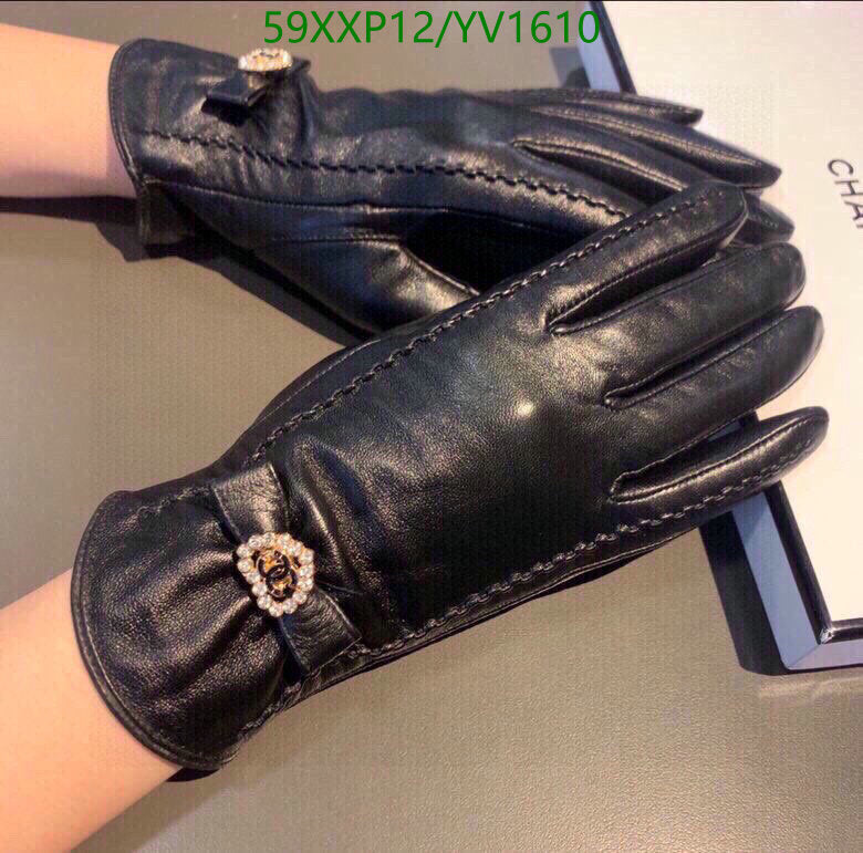 SAMC - CHL Gloves - 262