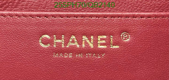 SAMC - CHL Bags - 504