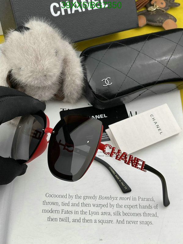 SAMC - CHL Glasses - 071