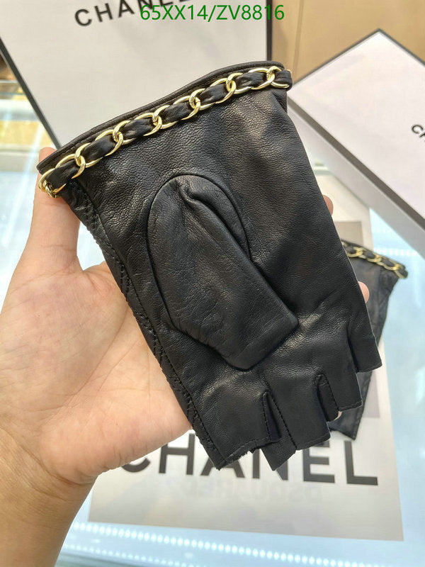 SAMC - CHL Gloves - 186