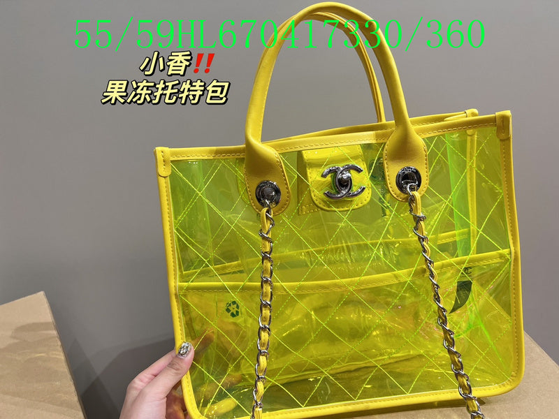 Glami - CHL Bags - 1098