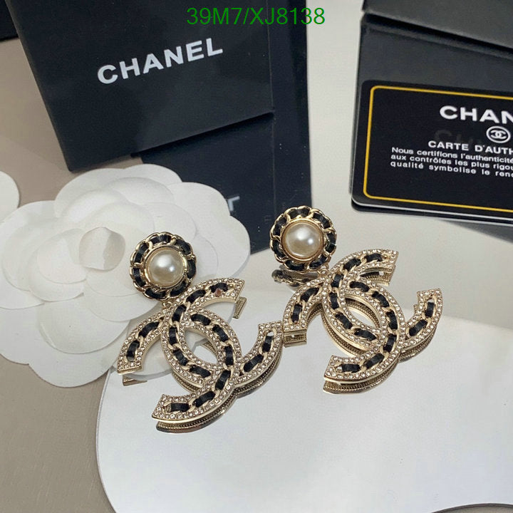 SAMC - CHL Jewelry Earrings - 464