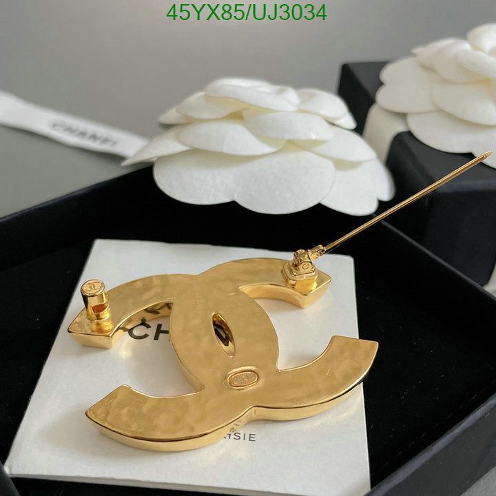 SAMC - CHL Jewelry Brooch - 149