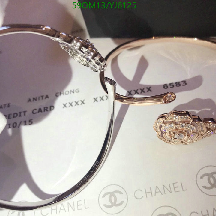 SAMC - CHL Jewelry - 1309