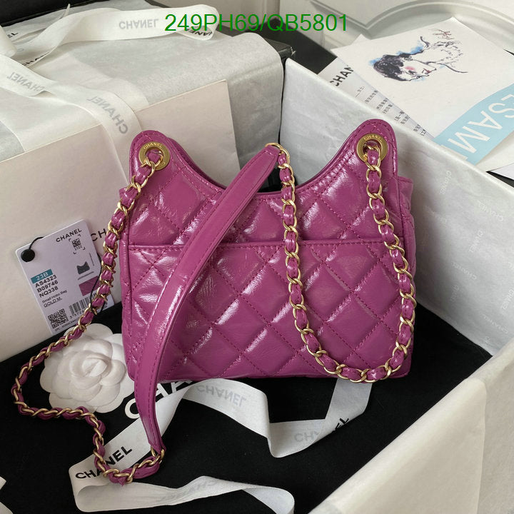 SAMC - CHL Bags - 560