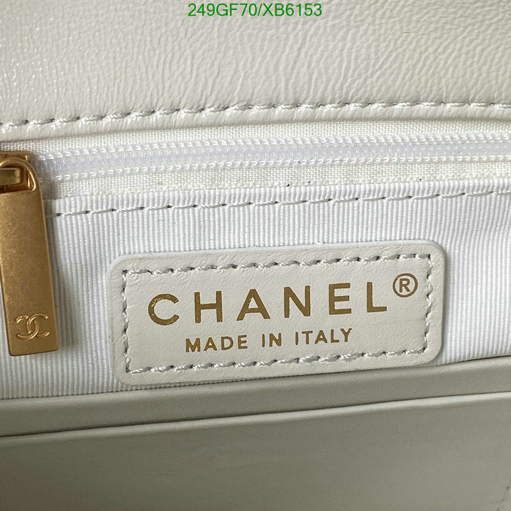 SAMC - CHL Bags - 775