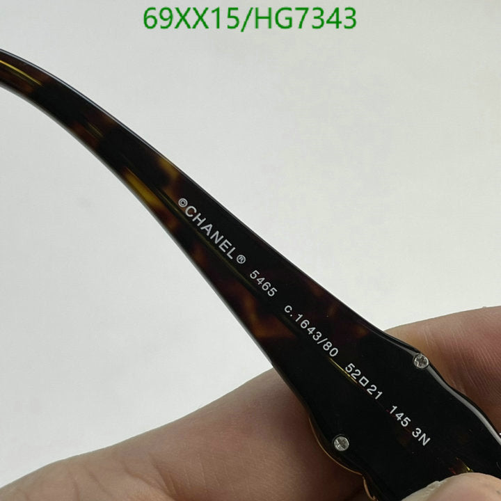 SAMC - CHL Glasses - 400