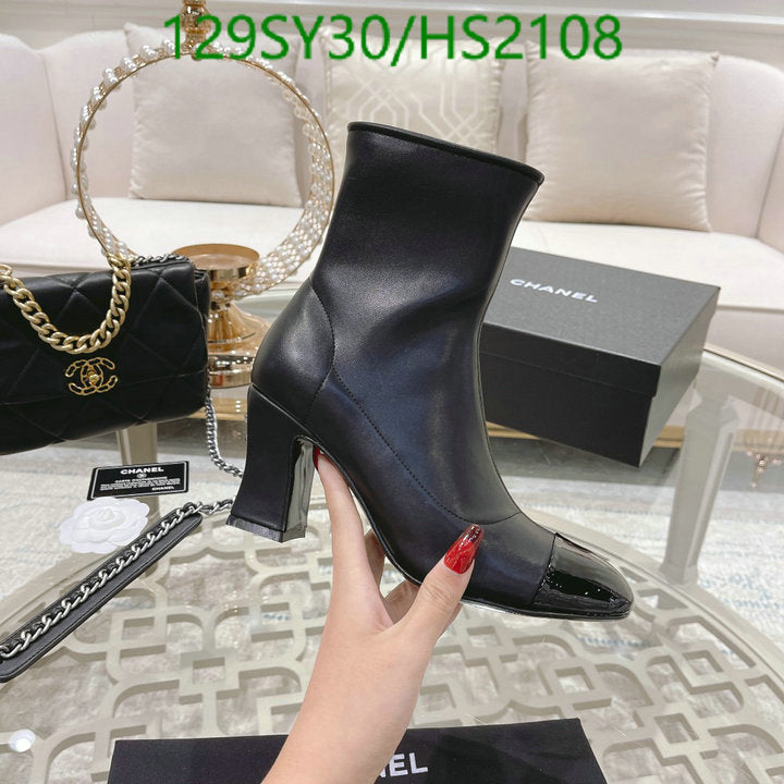 SAMC - CHL Women Boots - 026