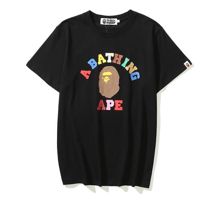 SAMC - BPD Clothes - 129