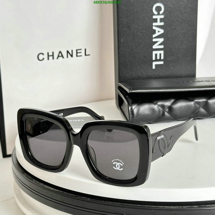 SAMC - CHL Glasses - 006