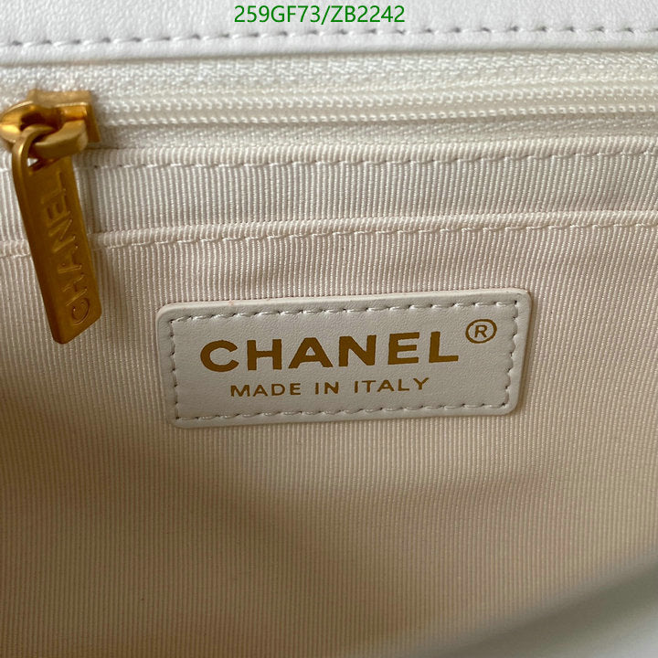 SAMC - CHL Bags - 660