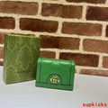 Glami- - Mix Wallets - 041