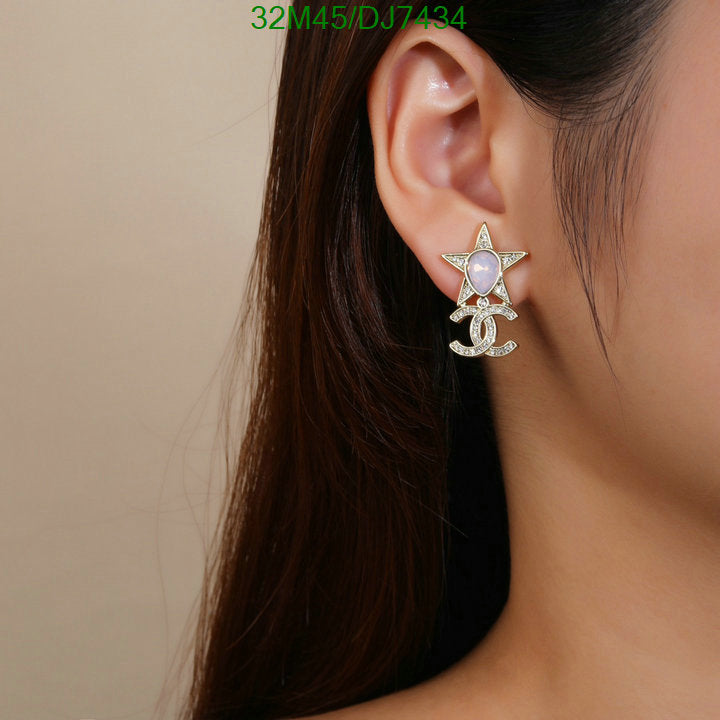 SAMC - CHL Jewelry Earrings - 010