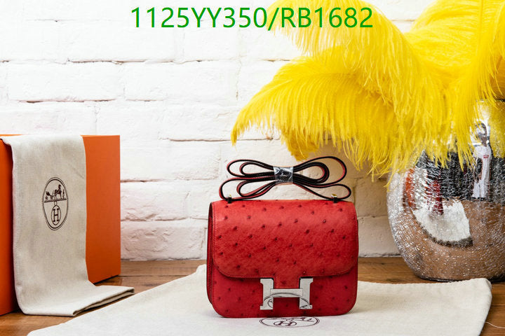 SAMC - HMS Bags - 452