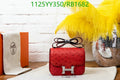 SAMC - HMS Bags - 452