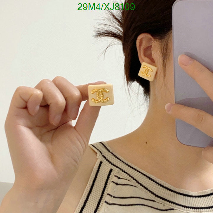 SAMC - CHL Jewelry Earrings - 484