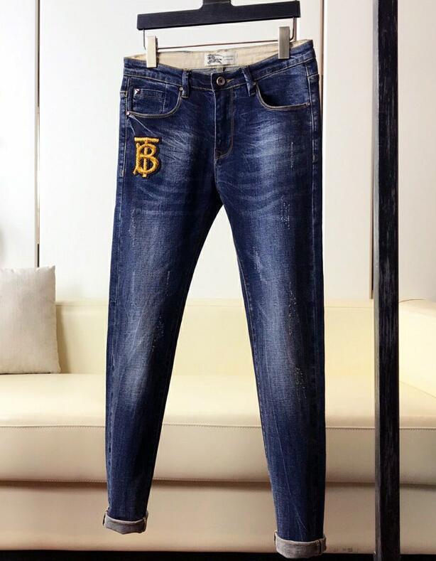 SAMCC - BOR Clothes - 130