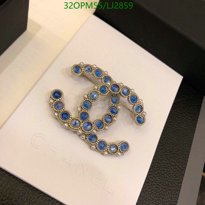 SAMC - CHL Jewelry Brooch - 175