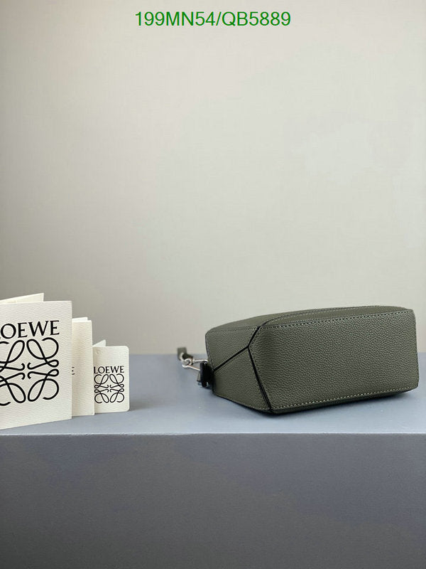 SAMC - LWO Bags - 201