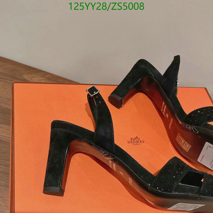 SAMC - HMS Women Shoes - 391