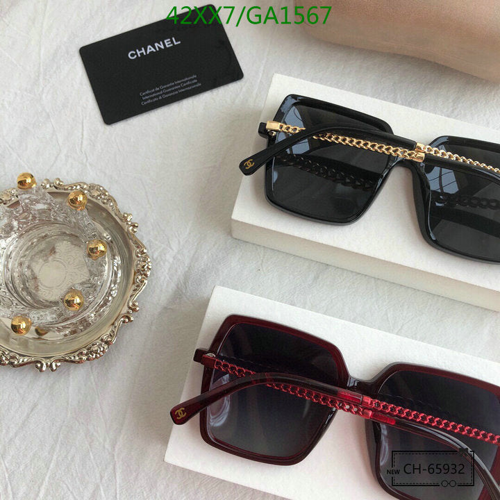 SAMC - CHL Glasses - 583