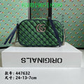 Glami Fashion - GCI Bags - 11032