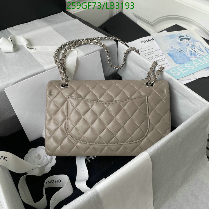 SAMC - CHL Bags - 894