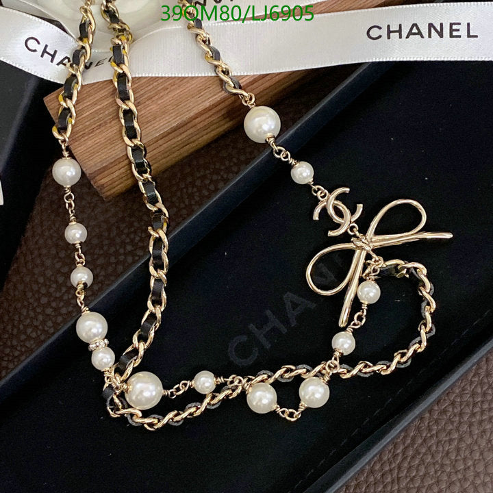 SAMC - CHL Jewelry Necklace - 285
