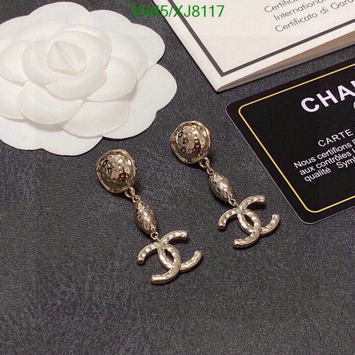 SAMC - CHL Jewelry Earrings - 504