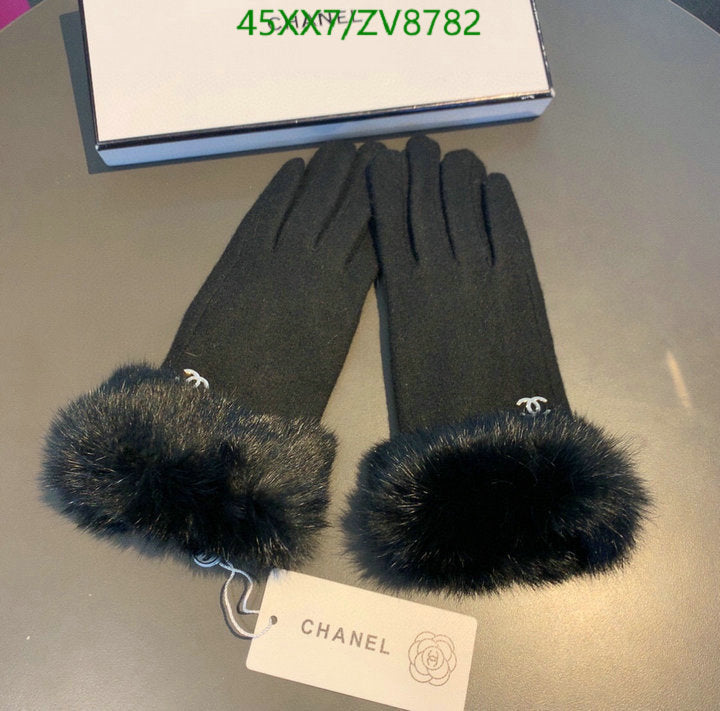 SAMC - CHL Gloves - 225