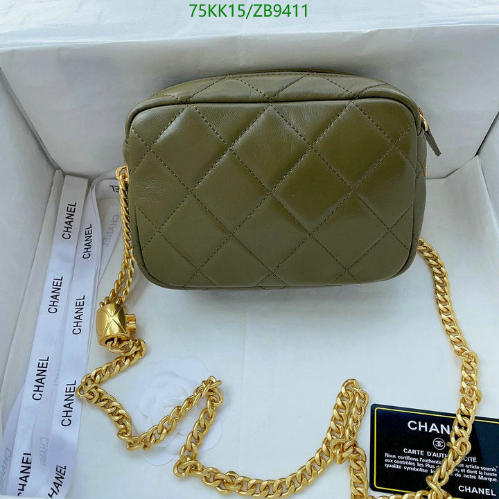 SAMC - CHL Bags Crossbody - 115