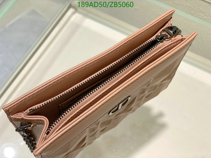 SAMCC - DOR Bags - 1222