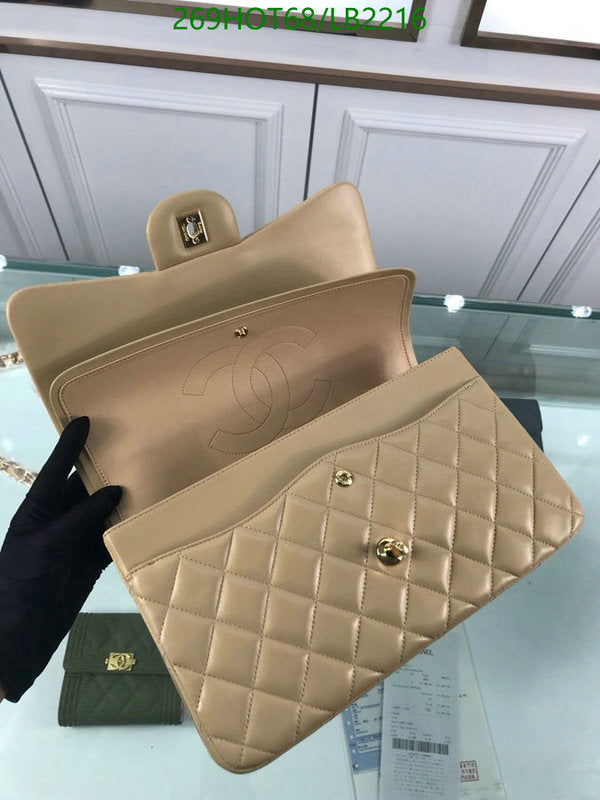 SAMC - CHL Bags - 953